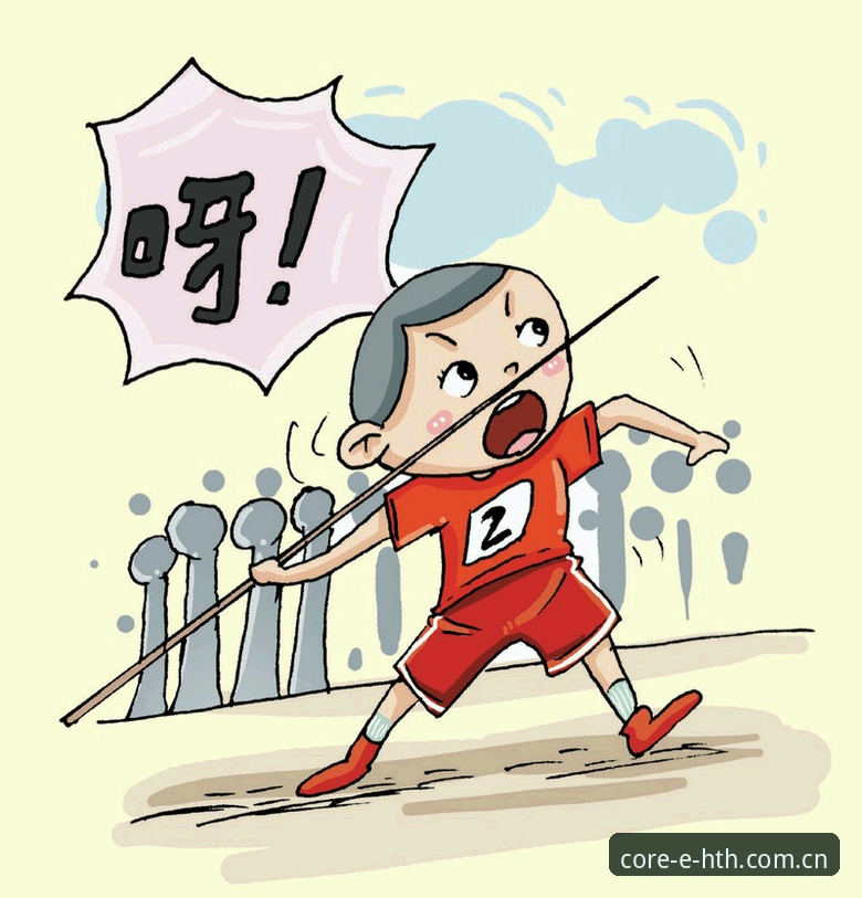 华体会安全吗 深度揭秘华体会体育:安全真相与独立品牌技术升级