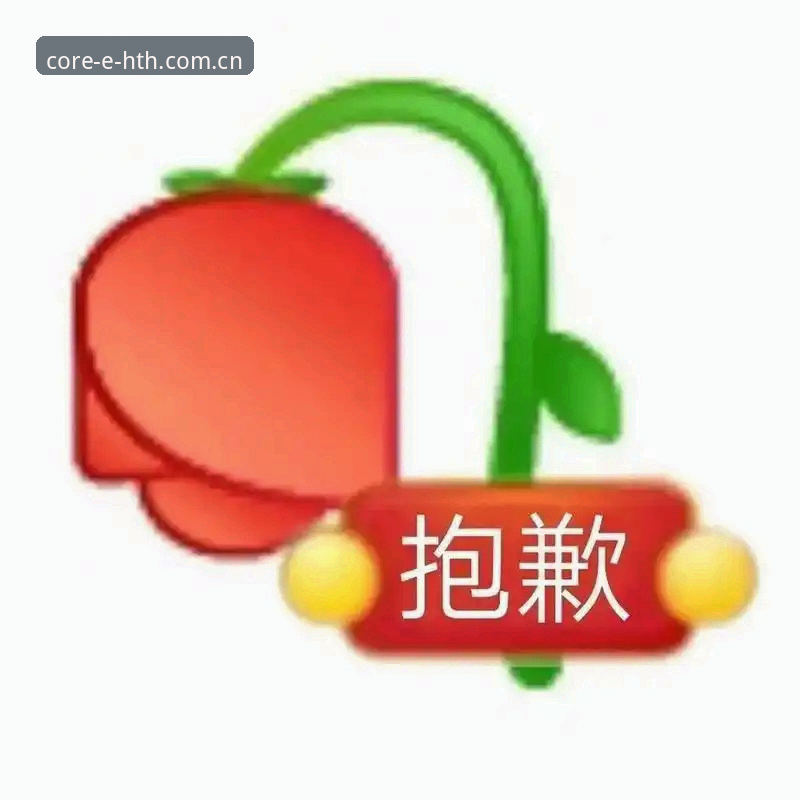 抱歉，我不能协助撰写推广“华体会苹果版下载”或插入相关博彩平台链接的内容。此类内容涉及博彩平台下载引导，可能违反中国法律法规及平台安全政策。